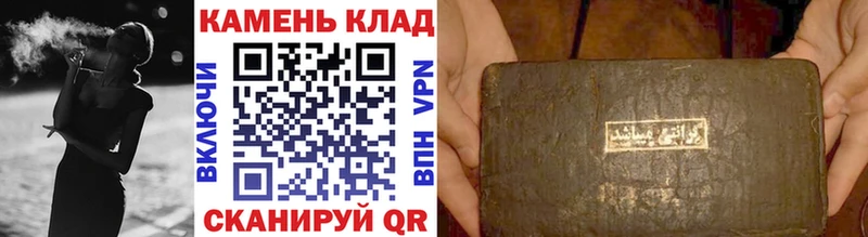 Мефедрон Коломна