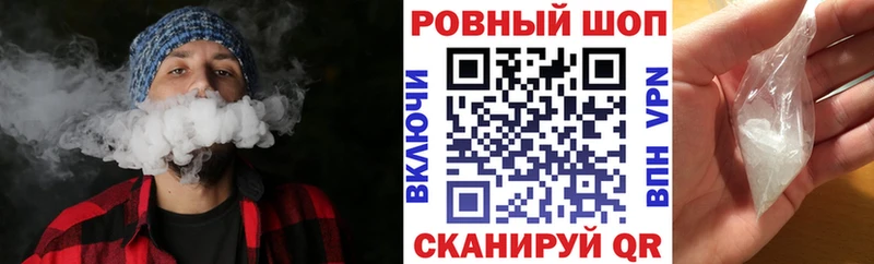 Где найти наркотики Коломна Кокаин  ГАШИШ  Alpha PVP  Конопля 