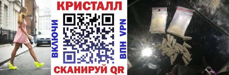 blacksprut сайт  Коломна  Amphetamine VHQ 