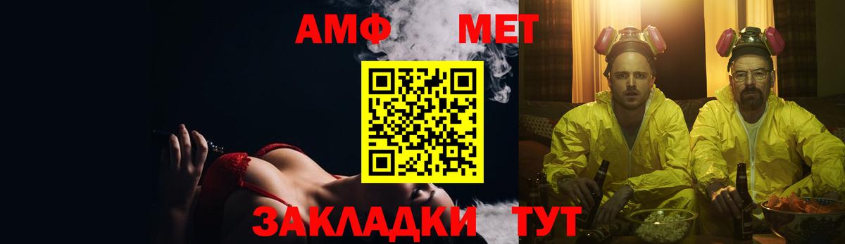 Гашиш Коломна