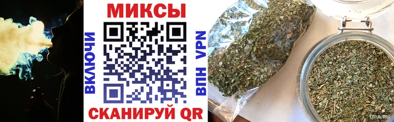 БУТИРАТ буратино  Коломна 