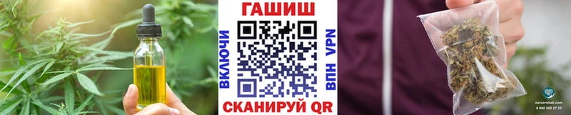 Еда ТГК конопля  Коломна 