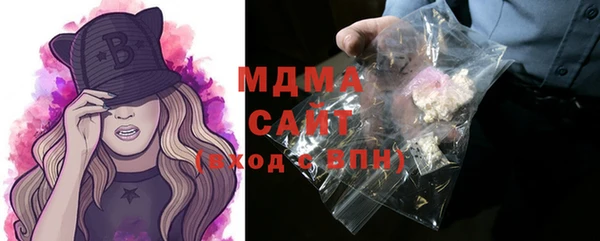 героин Армянск