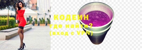 амф Балабаново