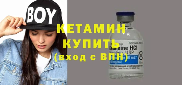 индика Балахна