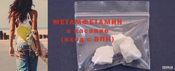 индика Балахна