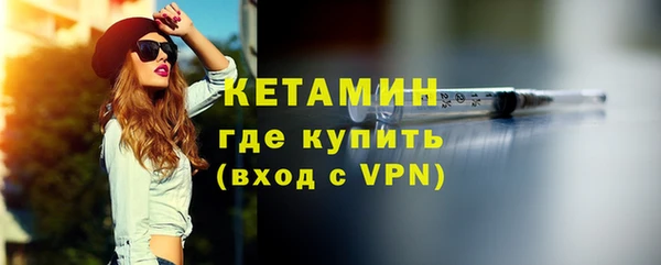 амф Балабаново