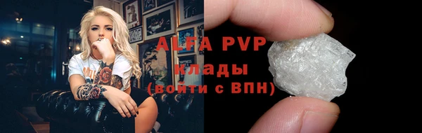круглые Киров