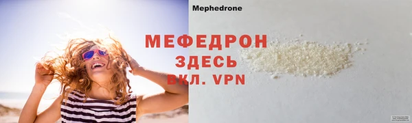 героин Армянск