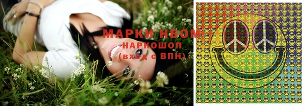 молекула духа Баксан