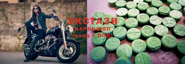амф Балабаново