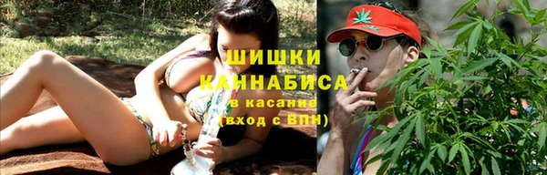кокаин перу Алзамай