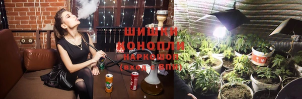 героин Армянск