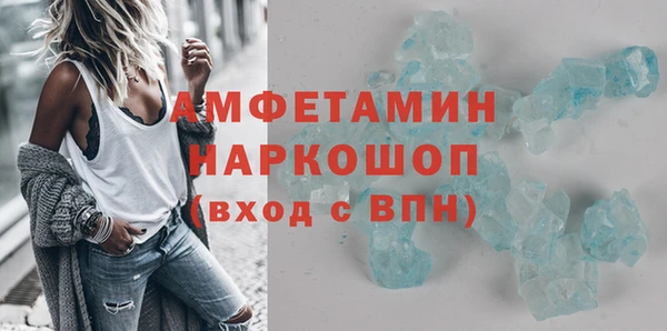 амф Балабаново