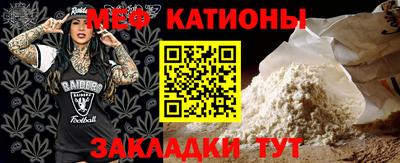 герыч Коммунар