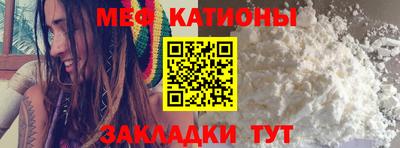 герыч Коммунар