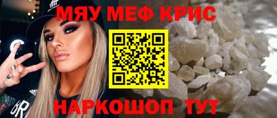 герыч Коммунар