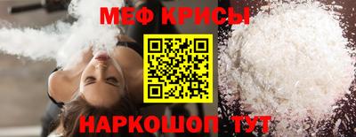 крисы Конаково