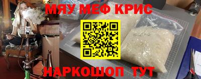 герыч Коммунар