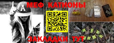 кокаин перу Комсомольск-на-Амуре