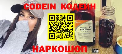 крисы Конаково
