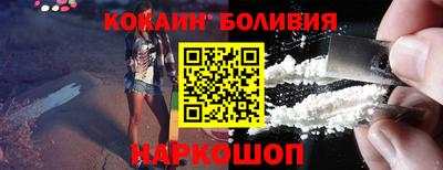 крисы Конаково