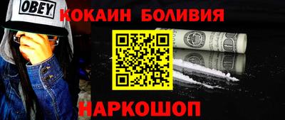 крисы Конаково