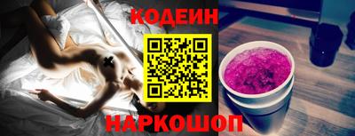 герыч Коммунар