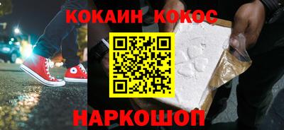 герыч Коммунар