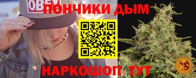 кокаин перу Комсомольск-на-Амуре