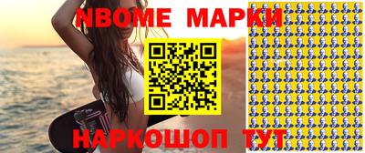 герыч Коммунар