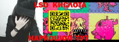 крисы Конаково