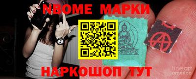 крисы Конаково