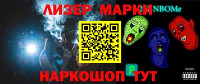 герыч Коммунар