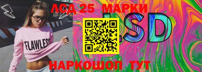 герыч Коммунар