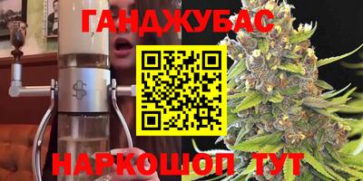 герыч Коммунар