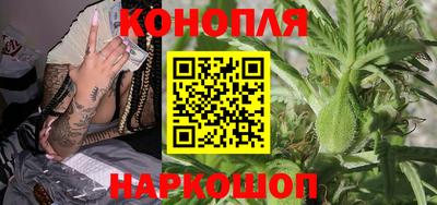 кокаин перу Комсомольск-на-Амуре