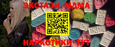 крисы Конаково