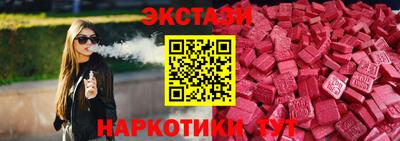 герыч Коммунар