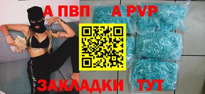 герыч Коммунар