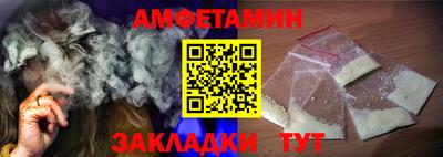 герыч Коммунар