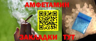 дурь Аша
