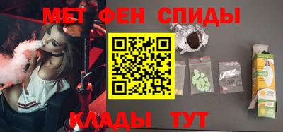 кокаин перу Комсомольск-на-Амуре