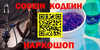 крисы Конаково