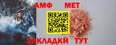 герыч Коммунар