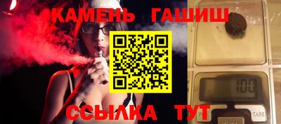 крисы Конаково