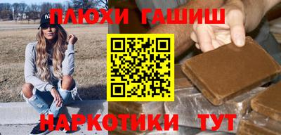 крисы Конаково