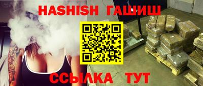 герыч Коммунар