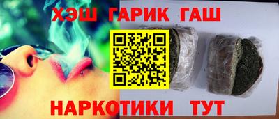 кокаин перу Комсомольск-на-Амуре