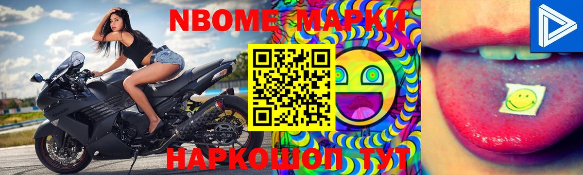 LSD-25 экстази ecstasy  OMG ссылки  Коломна  Вход с VPN  LSD-25 экстази кислота 